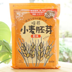 RȊÂ݂ƍ΂  ()/400gynЁz