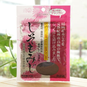 ݂/30gynЁz@YԂ̂ӂ肩@FE_Ewsgp