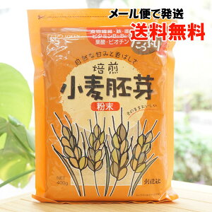 RȊÂ݂ƍ΂  ()/400gynЁzy[ւ̏ꍇAz