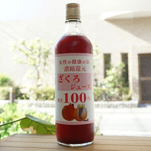 ̌N̐ W[X(ZkҌ)/720mlycnj[HiHƁz