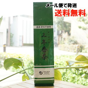 I[T̎ONԒ/100gy[ւ̏ꍇAz