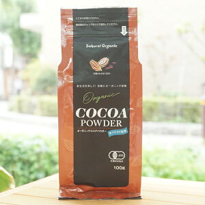 I[KjbNRRApE_[/100gyHiz Organic COCOA POWDER