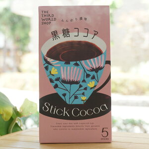 ӂZ RRA(XeBbN)/13g×5y3EVbvz