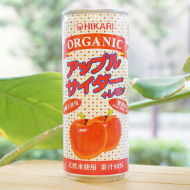 ヒカリ オーガニックアップルサイダー+レモン/250ml【光食品】　天然水使用　果汁85％