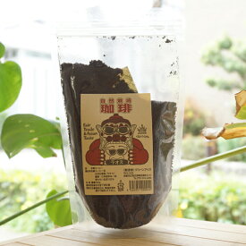 楽天市場 グリーンアイズ コーヒーの通販 楽天市場 グリーンアイズ コーヒーの通販