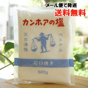 JzẢ xgi VC ΉP҂/500gy[ւ̏ꍇAz