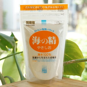 ރoX ₫(X^hpbN)/150gyC̐z