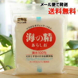 }NrIeBbN\g 炵iԁj/240gyC̐zy[ւ̏ꍇAz