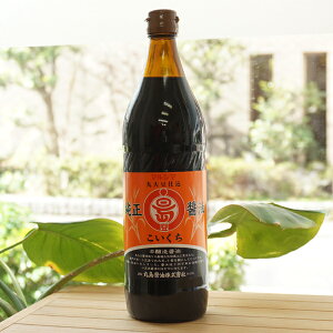 �ۑ哤�d�� �����ݖ� ��������/900ml�y�}���V�}�z