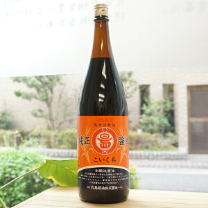 �ۑ哤�d�� �����ݖ� ��������/1.8L�y�}���V�}�z