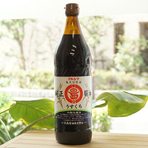 �ۑ哤�d�� �����ݖ� ��������/900ml�y�}���V�}�z