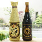 【白黒セット】古式製法 丸中醤油（マルナカ醤油）/720ml×1本 黒ラベル720ml×1本　まるなか醤油