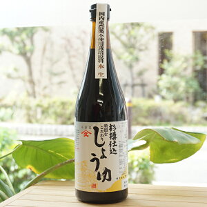 Md łȂ肵傤(Z)/720mly}qTz