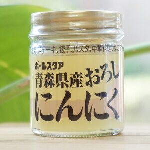 XY 낵ɂɂ/37gy|[X^Az