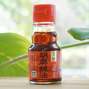 F Ӗ煖 ܂`(Ϗo@)/45gySYƁz