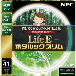 LifeEz^bNX F FHC41EN-LE-SHG