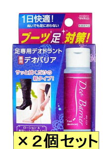 y2ZbgzEGER (WELCO) pfIhg fIoA (E͔s)