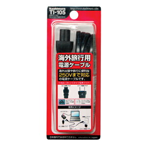 JV ACP[u 3s/C^CvϊvOt TI-105 (E͔s)