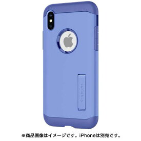 SPIGEN(シュピゲン) iPhone XS Max ケース (耐衝撃/キックスタンド) スリムアーマー バイオレット 　065CS25155 (沖縄・離島はメール便のみ発送可能)