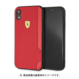 エアージェイ フェラーリ・公式ライセンス品 iPhoneXR 背面ケース PUレザー(合皮)/ハードケース Ferrari FESITHCI61RE (沖縄・離島はメール便のみ発送可能)