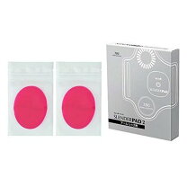 楽天市場】tbc スレンダーパッド 2 proの通販 【値下げ中】TBC エステティックTBC スレンダーパッド2 PRO