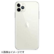 楽天市場】iphone11 pro 未開封の通販 