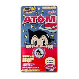 SrAg R{ MIGHTY ATOM dgh~V[ dgZERO (E̓[ւ̂ݔ\)