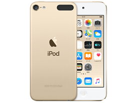 Apple(アップル) iPod touch MVJ22J/A（第7世代 2019年モデル）128GB ゴールド (沖縄・離島は発送不可)