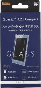 CAEg RT-XZ1CF/SCG Xperia XZ1 Compactp KX tB 9H  NAKX