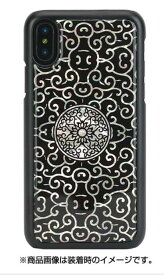 ikins(アイキンス) I13946i61 iPhone X/XS用背面ハードケース 天然貝使用 ブラックフレーム(アイキンス リアナ) ワイヤレス充電対応 (沖縄・離島はメール便のみ発送可能)