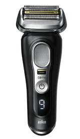 Braun(ブラウン) シリーズ9 Pro 9410s 電気シェーバー (シェーバー単体モデル・充電スタンド付き) 9410s [4枚刃 /AC100V-240V](沖縄・離島は発送不可)