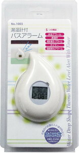 �I���G���g �����v�t �o�X�A���[�� OR-1003 (����E�����͔����s��)