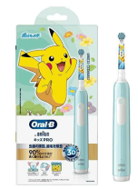 楽天市場】braun oral-b(オーラルb) キッズ pro [d3055163kpkmcb]の通販
