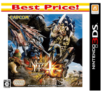 楽天市場】MH4（Nintendo 3DS・2DS｜テレビゲーム）の通販