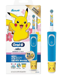 【2個セット】P&Gブラウン オーラルB 電動歯ブラシ すみずみクリーン キッズ ブラウン 電動歯ブラシ オーラルB すみずみクリーンキッズプレミアム