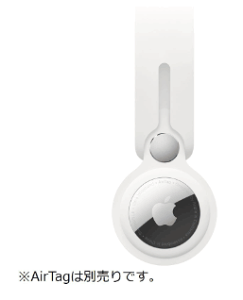 Apple AirTag 本体 6個セット ホワイト　エアタグ Apple's AirTags Are Just $20 Apiece on Amazon Right Now | East