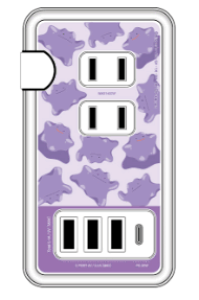 �O���}���f�B�[�Y �|�P�b�g�����X�^�[ USB/USB Type-C�t AC�^�b�v �Q���K�[ ���^���� POKE-861A (����E�����͔����s��)