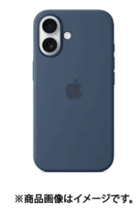 �y�����zApple(�A�b�v��) MYY23FE/A MagSafe�Ή� iPhone 16 �V���R�[���P�[�X - �f�j�� (����E�����͔����s��)