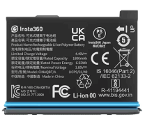 楽天市場】insta360 x3バッテリーの通販