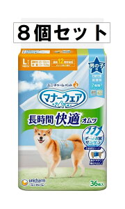 y36×8Zbgz}i[EFA j̎qpIcLTCY(^p) jE`[ (E͔s)