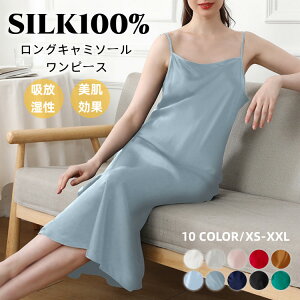 VN100 Ci[ O L~\[ s[X  fB[X ZNV[ WF[ iCgEFA [EFA   킢  ێ q r v[ 傫