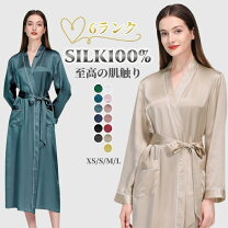 楽天市場】ナイトガウン シルクの通販