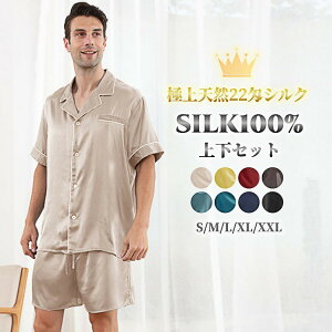 VN100 [EFA  Y  OJ Zp ㉺Zbg 2_Zbg Vv iCgEFA pW}  Ci[ n   ێ q v[g t  H S8F S-