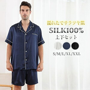 VN100 [EFA  Y  OJ Zp ㉺Zbg 2_Zbg Vv iCgEFA pW}  Ci[ n   ێ q v[g Mtg ̓ 