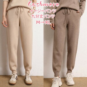 C[W[pc JV~ 㕪pc r pc H~JV~A Y{ Xgb` X fB[Xpc 9 JWApc g  {gX ׌  EGX