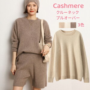 Z[^[  JV~ vI[o[Z[^[ ۉ JV~A H ~ gbvX N[lbN fB[XvI[o[ EhlbN JWA n  ̌^Jo[ 㒅  j