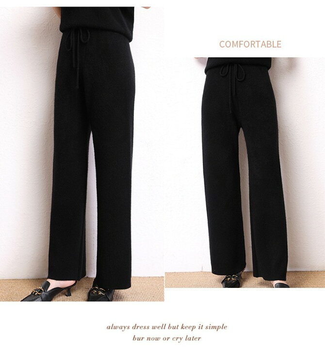 楽天市場】カシミヤパンツ レディース ハイウエスト 厚手 ニットパンツ 