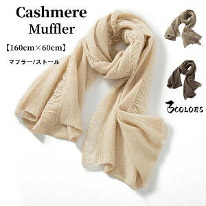 JV~ }t[ y160cm×60cmzJV~A }t[ fB[X}t[ ^bZ fUC 唻 Xg[ ~p g  JWA h ۉ    FB gift a LO N