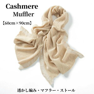 JV~ }t[ y60cm×90cmzJV~A }t[ fB[X}t[ ҂ fUC 唻 Xg[ ~p g  JWA h ۉ    FB gift a LO N