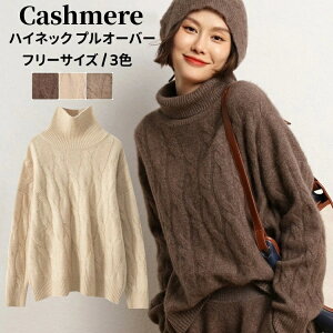 nClbN Z[^[  JV~ vI[o[Z[^[ ۉ JV~A H ~ gbvX P[u҂ ^[glbN fB[XvI[o[ JWA  ̌^Jo[ 㒅 